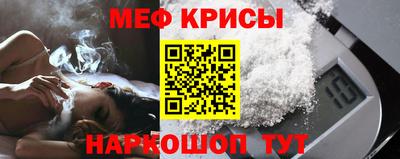 кокаин колумбия Будённовск
