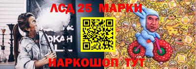мефедрон VHQ Бузулук