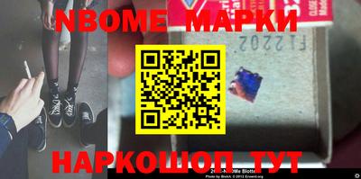 кокаин колумбия Будённовск