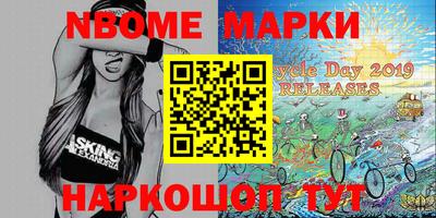 мефедрон VHQ Бузулук