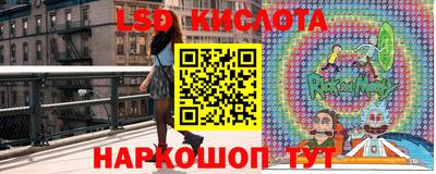 кокаин колумбия Будённовск