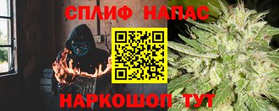 кокаин колумбия Будённовск