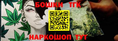 мефедрон VHQ Бузулук