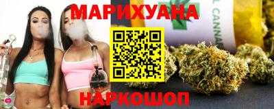 хмурый Мариинск