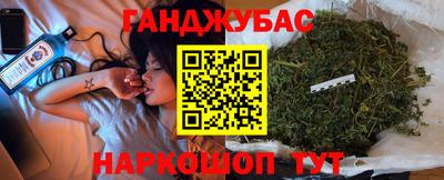 кокаин колумбия Будённовск