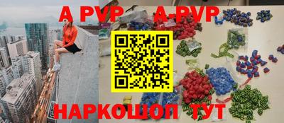 кокаин колумбия Будённовск