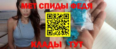 кокаин колумбия Будённовск