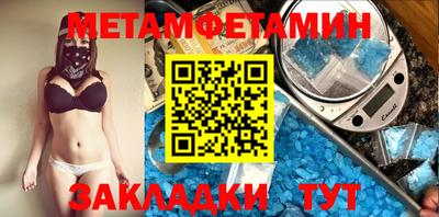 кокаин колумбия Будённовск