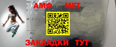 мефедрон VHQ Бузулук