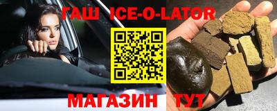 кокаин колумбия Будённовск