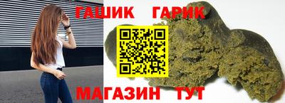 мефедрон VHQ Бузулук