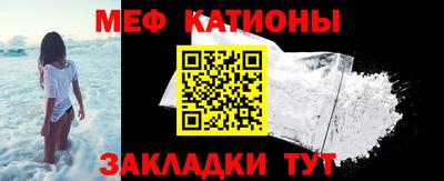 кокаин колумбия Будённовск